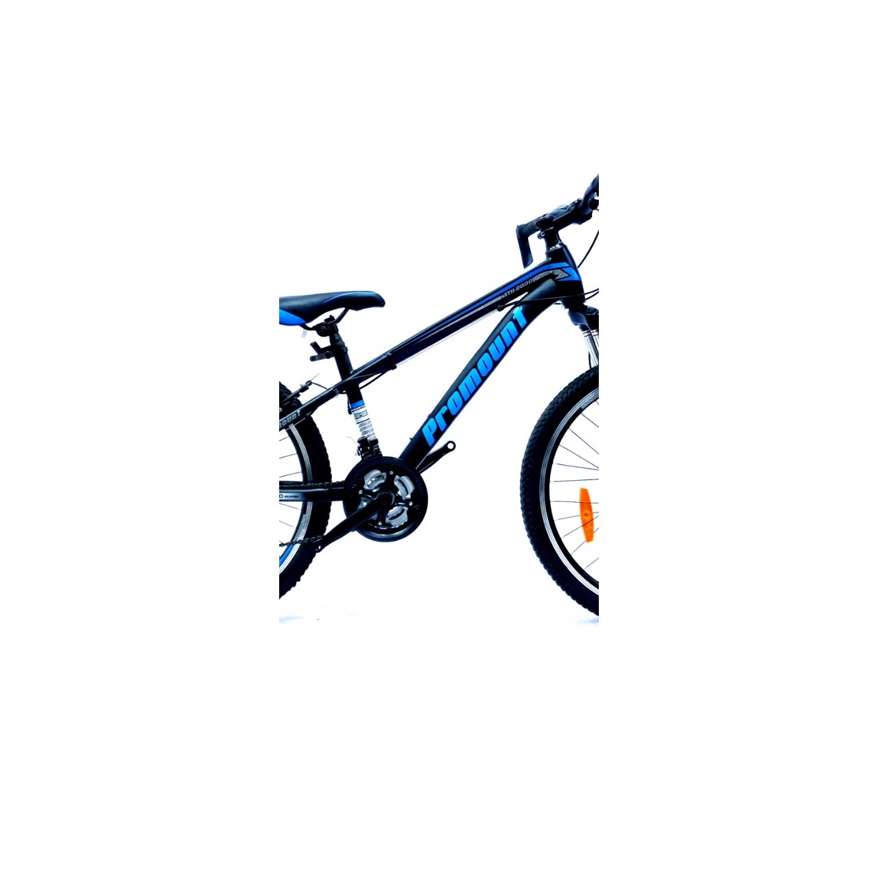 promount cycle price