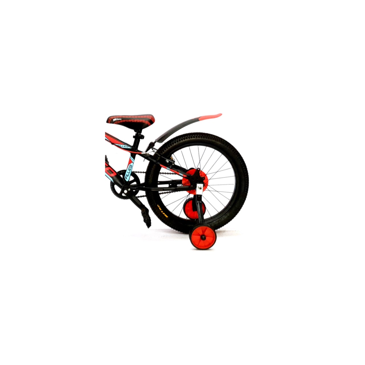 mrj cycle price 20 inch